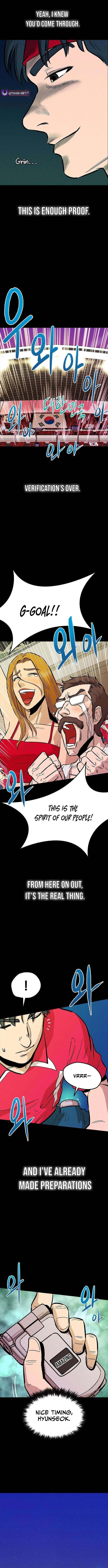 Great Escape from the Peninsula – Chapter 4 – Page 13