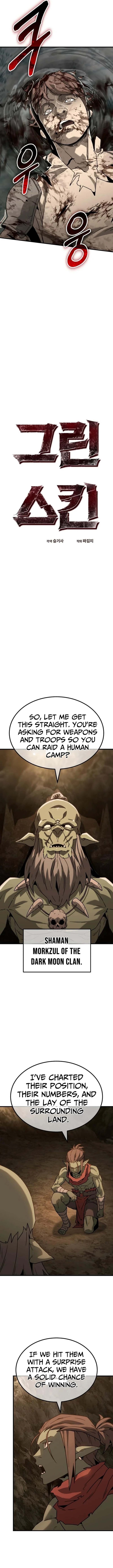 Green Skin – Chapter 4 – Page 5
