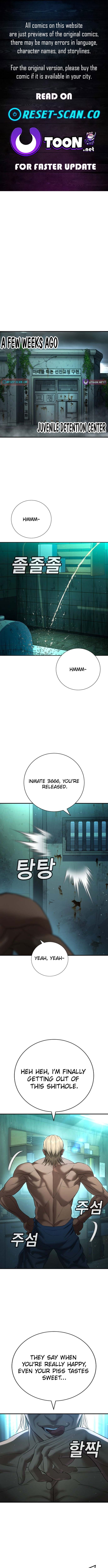 Gu Sera – Chapter 24 – Page 1
