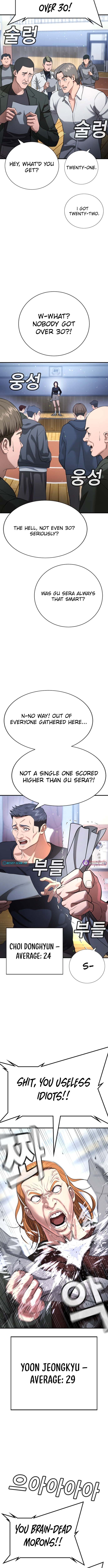 Gu Sera – Chapter 24 – Page 8