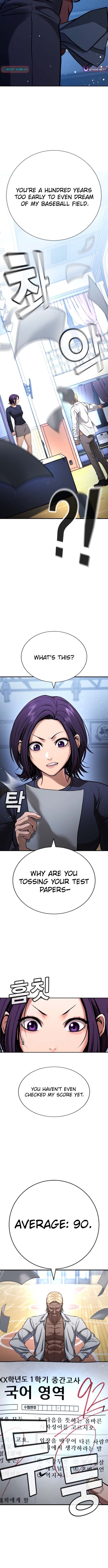 Gu Sera – Chapter 24 – Page 10