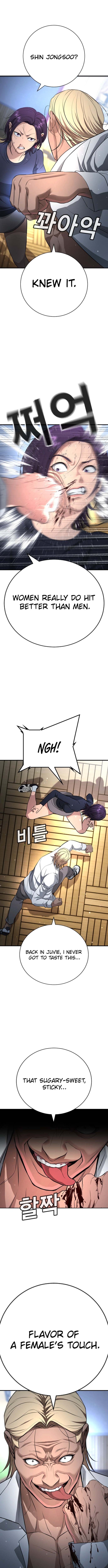 Gu Sera – Chapter 24 – Page 16