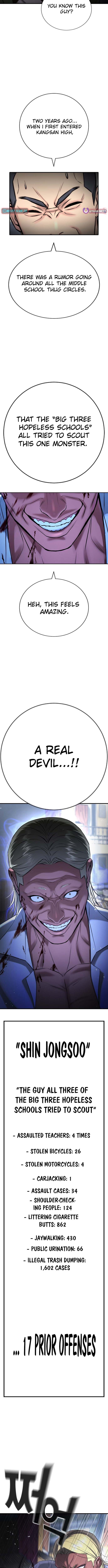 Gu Sera – Chapter 24 – Page 19