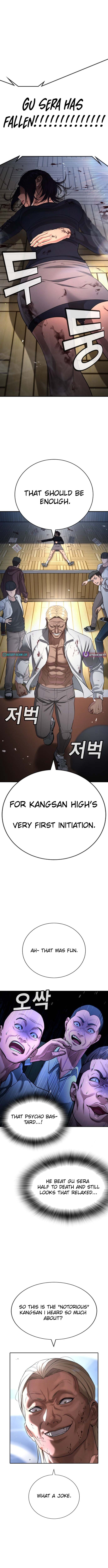 Gu Sera – Chapter 24 – Page 24