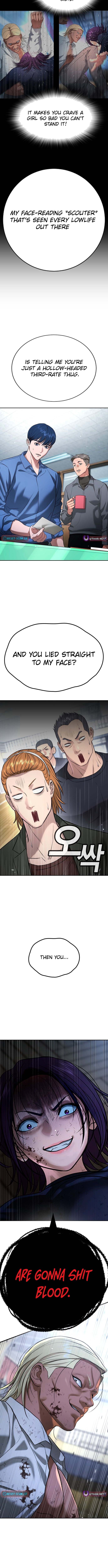 Gu Sera – Chapter 24 – Page 26