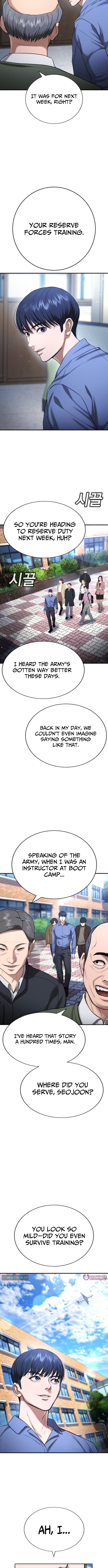 Gu Sera – Chapter 25 – Page 2