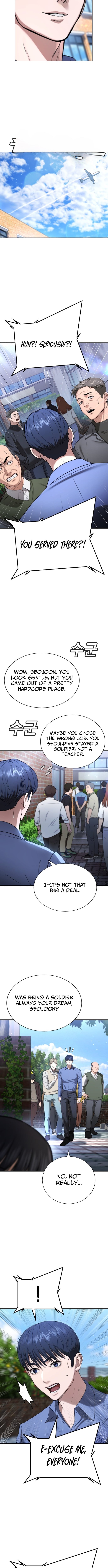 Gu Sera – Chapter 25 – Page 3