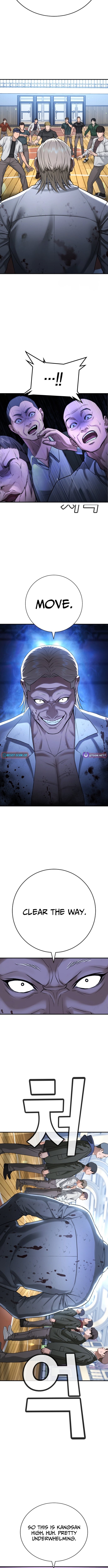 Gu Sera – Chapter 25 – Page 8