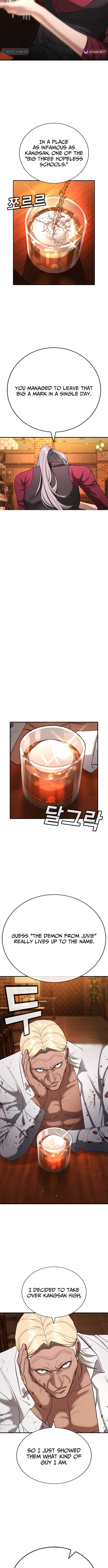 Gu Sera – Chapter 25 – Page 10