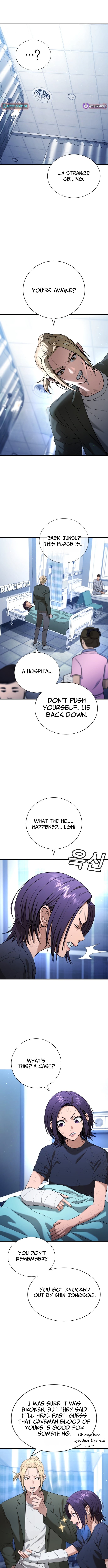 Gu Sera – Chapter 25 – Page 12