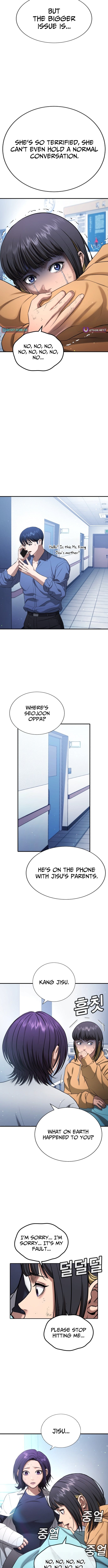 Gu Sera – Chapter 25 – Page 17