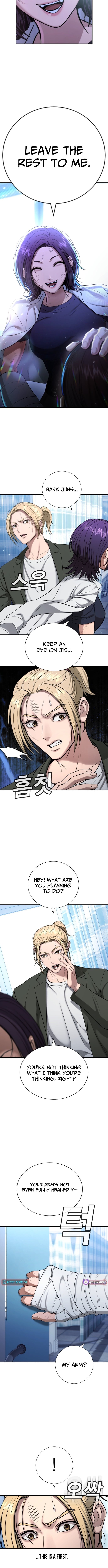 Gu Sera – Chapter 25 – Page 22
