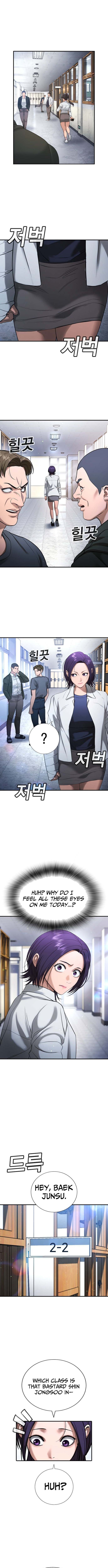 Gu Sera – Chapter 26 – Page 9