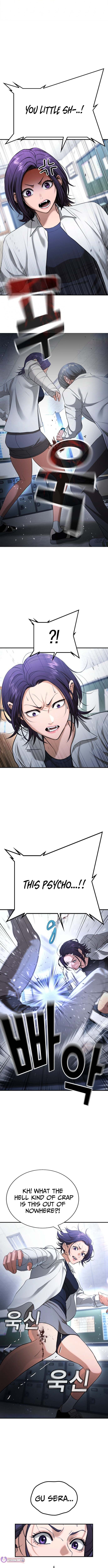 Gu Sera – Chapter 26 – Page 11