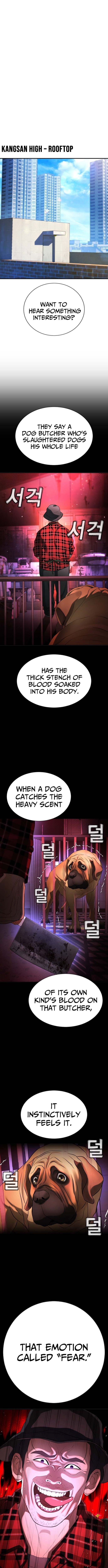 Gu Sera – Chapter 26 – Page 14