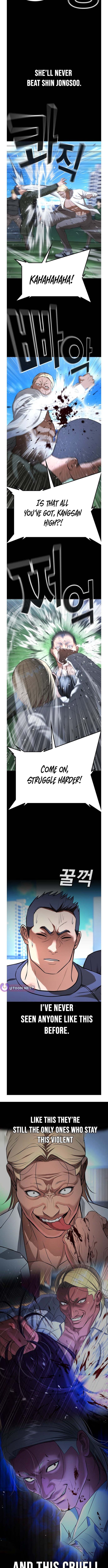 Gu Sera – Chapter 27 – Page 2
