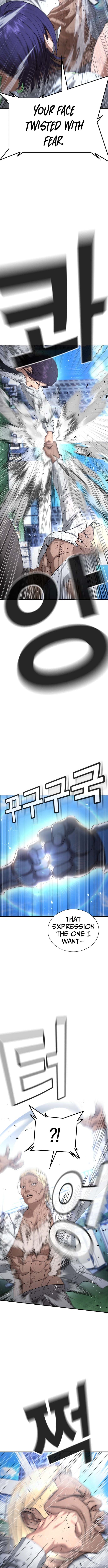 Gu Sera – Chapter 27 – Page 12