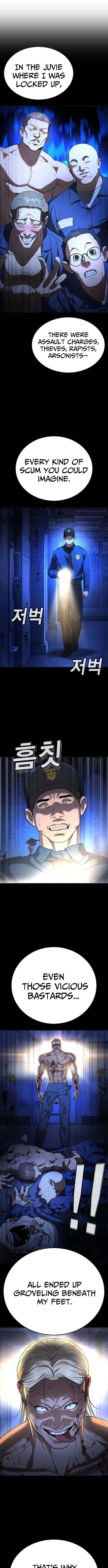 Gu Sera – Chapter 27 – Page 17