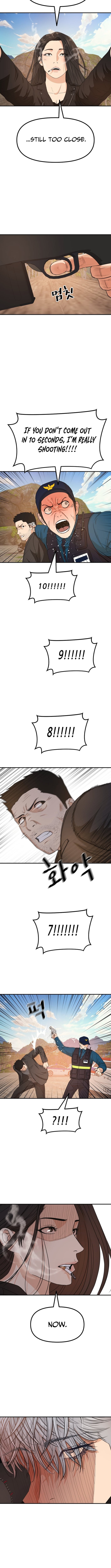 Guard Pass – Chapter 172 – Page 3