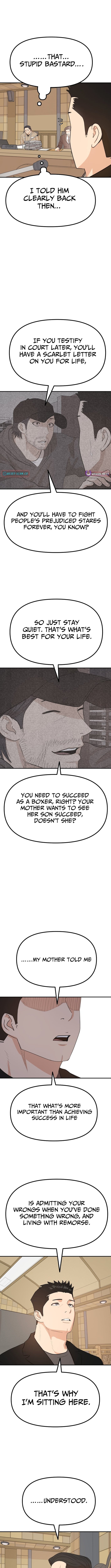 Guard Pass – Chapter 173 – Page 2