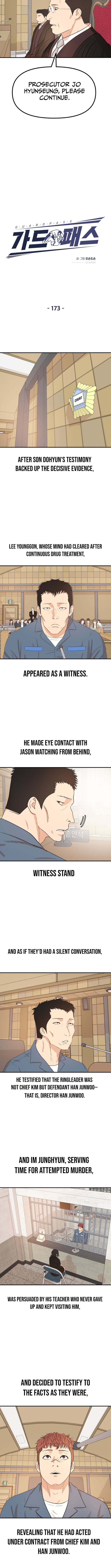 Guard Pass – Chapter 173 – Page 3