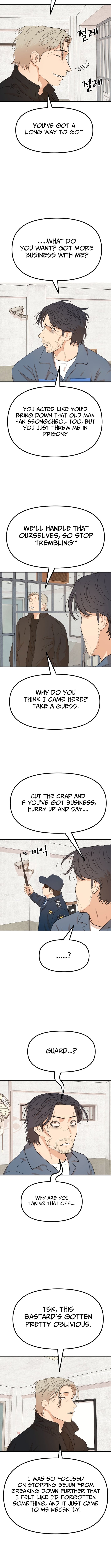 Guard Pass – Chapter 173 – Page 8