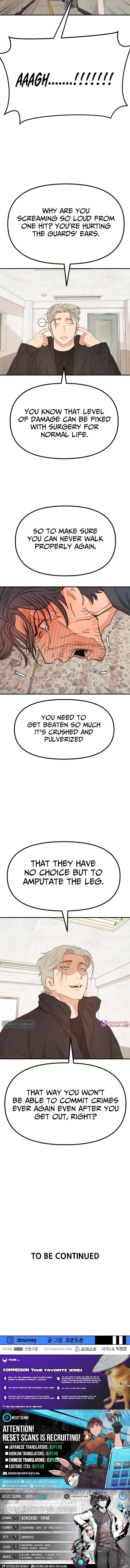 Guard Pass – Chapter 173 – Page 11