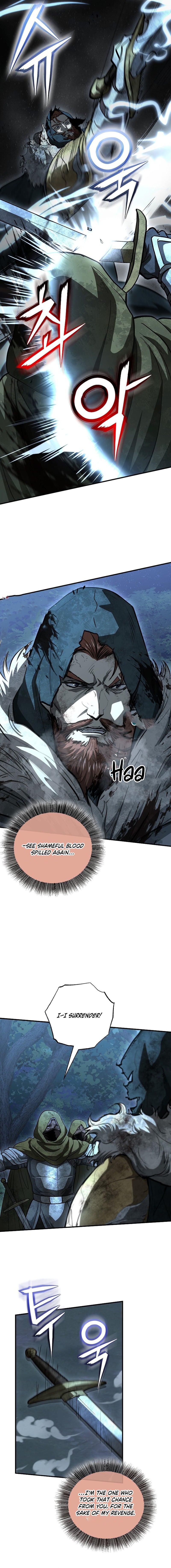 Half-Blood – Chapter 53 – Page 7