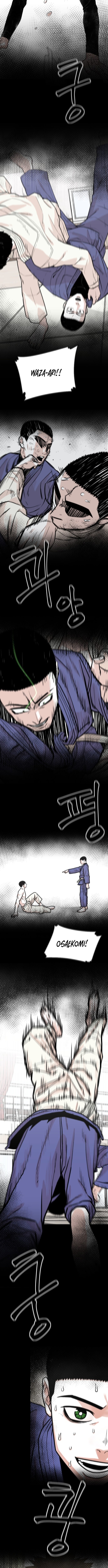 Hanpan – Chapter 37 – Page 3