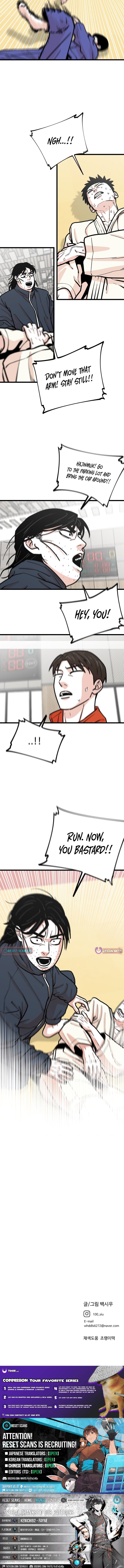 Hanpan – Chapter 37 – Page 13