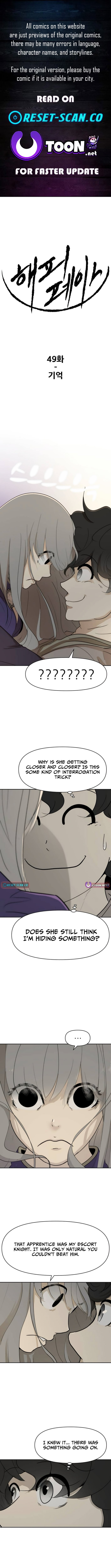 Happy Face: From Slave to Arena Legend – Chapter 49 – Page 1