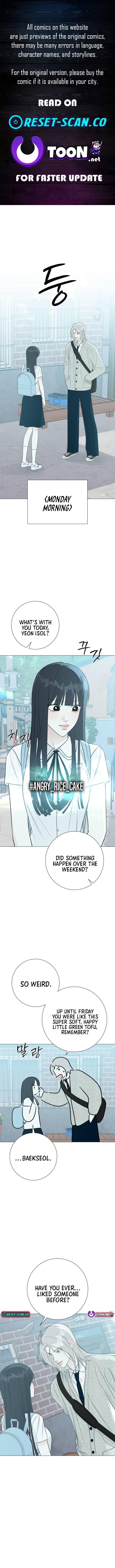 The Hashtag is First Love – Chapter 25 – Page 1