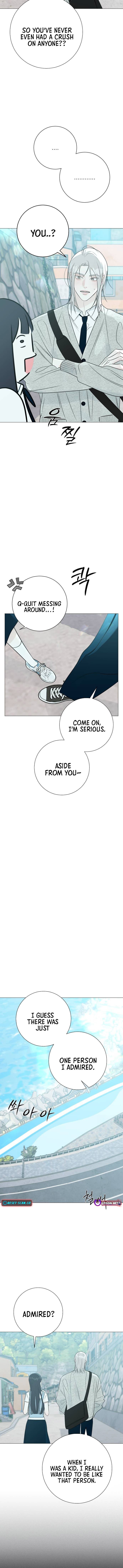 The Hashtag is First Love – Chapter 25 – Page 3