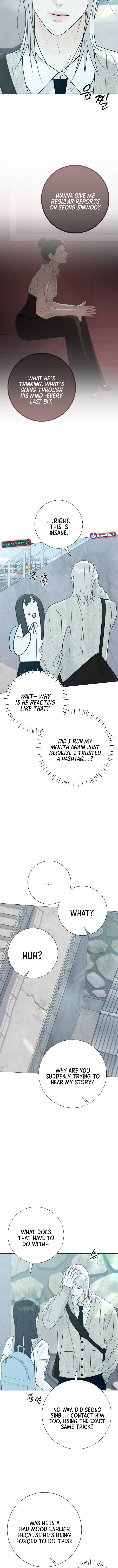 The Hashtag is First Love – Chapter 25 – Page 7