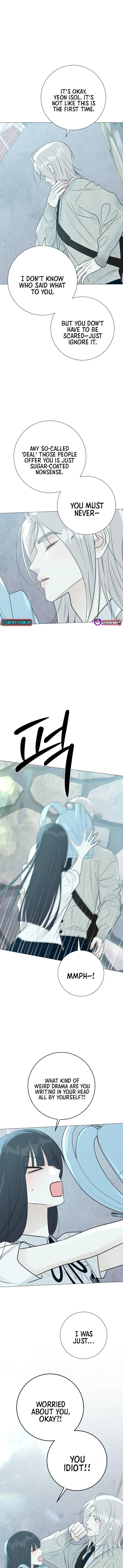 The Hashtag is First Love – Chapter 25 – Page 9