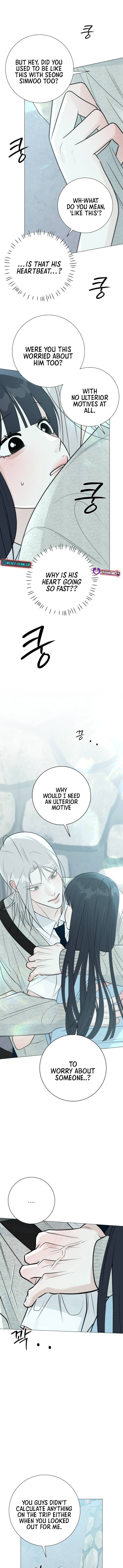 The Hashtag is First Love – Chapter 25 – Page 12