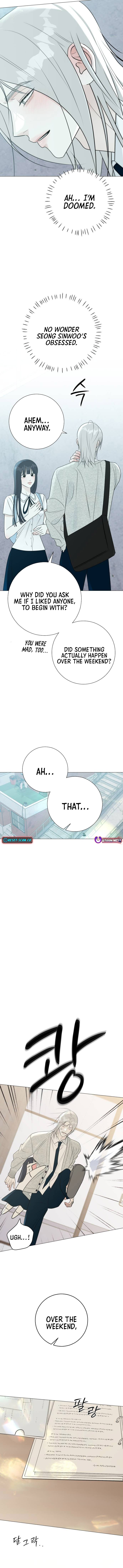 The Hashtag is First Love – Chapter 25 – Page 15