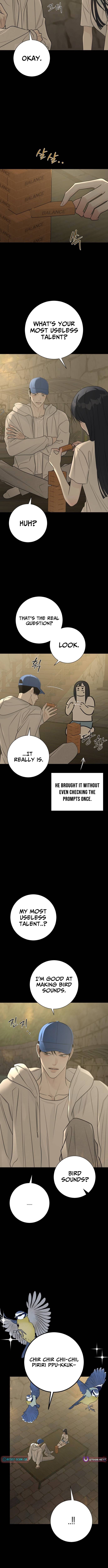 The Hashtag is First Love – Chapter 26 – Page 2