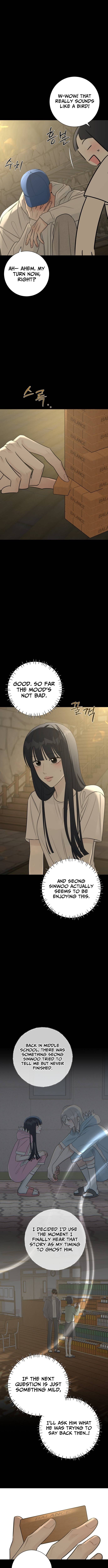 The Hashtag is First Love – Chapter 26 – Page 3