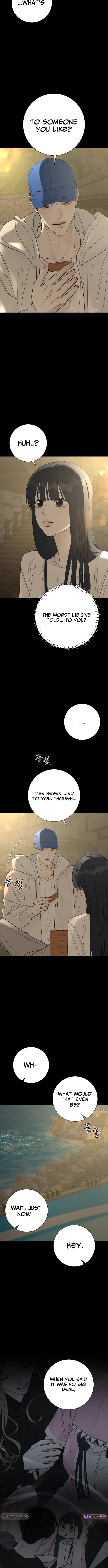 The Hashtag is First Love – Chapter 26 – Page 4