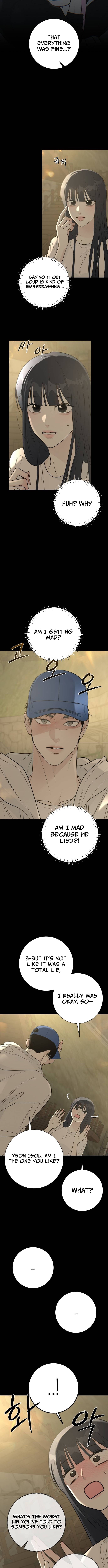 The Hashtag is First Love – Chapter 26 – Page 5