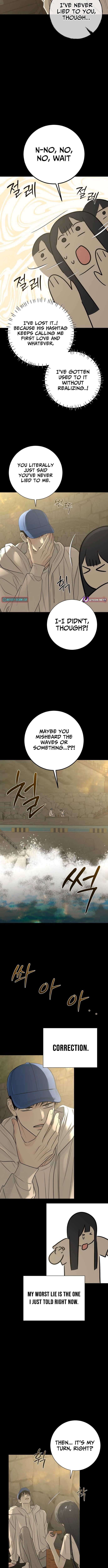 The Hashtag is First Love – Chapter 26 – Page 6