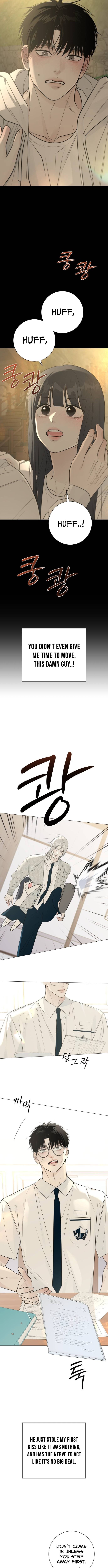 The Hashtag is First Love – Chapter 26 – Page 14