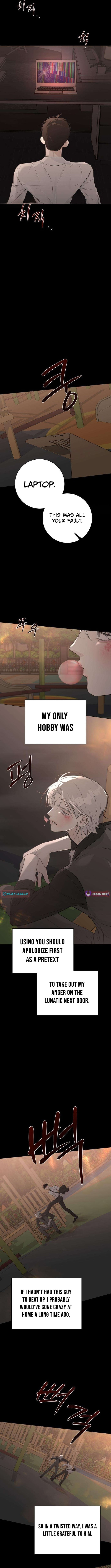 The Hashtag is First Love – Chapter 27 – Page 4