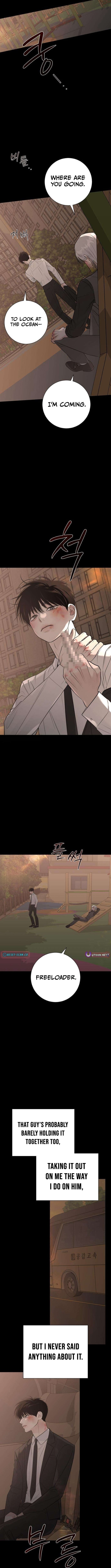 The Hashtag is First Love – Chapter 27 – Page 5