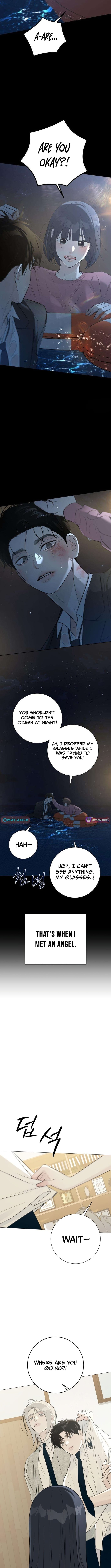 The Hashtag is First Love – Chapter 27 – Page 7