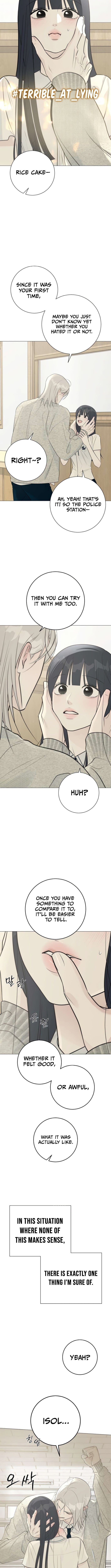 The Hashtag is First Love – Chapter 27 – Page 14