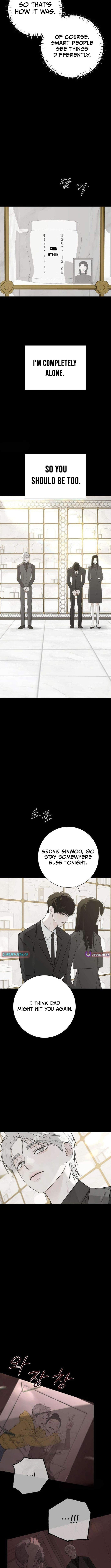 The Hashtag is First Love – Chapter 28 – Page 2