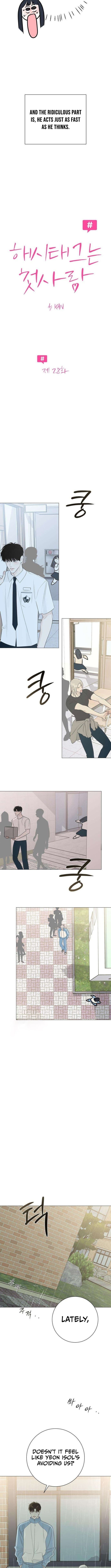 The Hashtag is First Love – Chapter 28 – Page 9