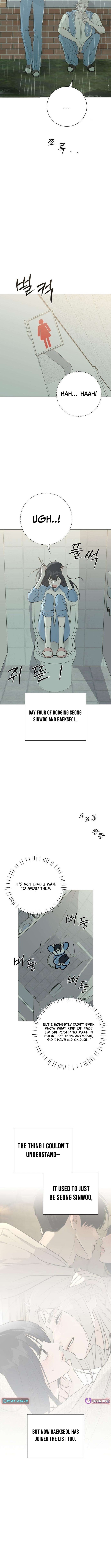 The Hashtag is First Love – Chapter 28 – Page 10